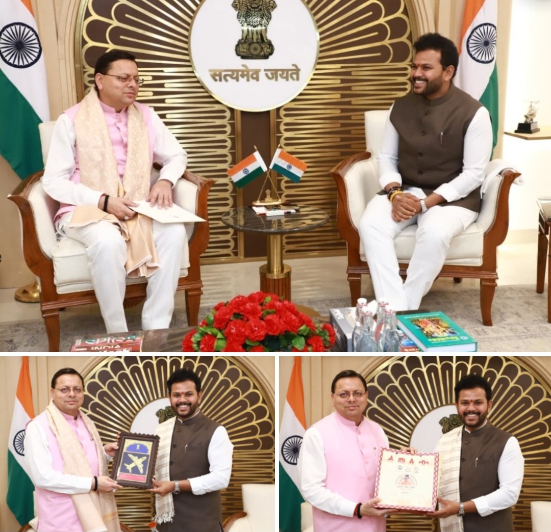 बड़ी खबर : मुख्यमंत्री ने केंद्रीय नागरिक उड्डयन मंत्री से उत्तराखण्ड में हवाई सेवाओं के विस्तार पर की चर्चा। आखिर क्यों और किन मुद्दे पर ? Tap कर जाने