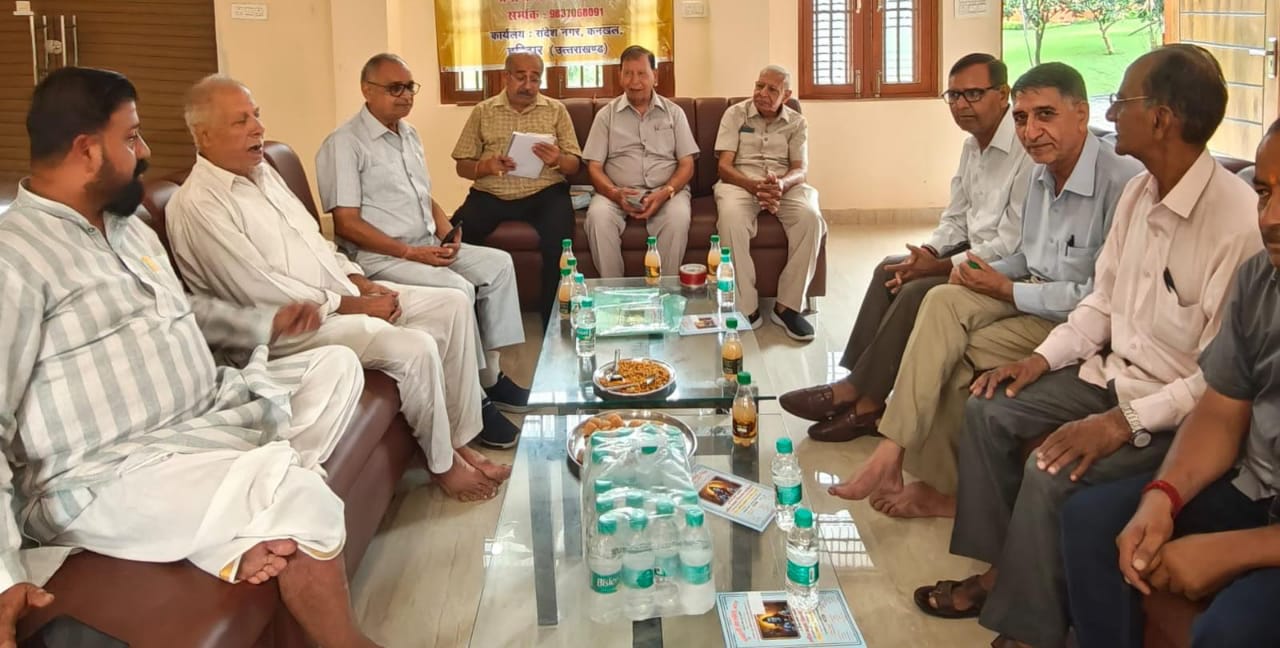 बड़ी खबर :  सितंबर माह की इस तारीख को होगा देवोत्थान सेवा समिति एवं पुण्यदाई सेवा समिति के संयुक्त तत्वावधान में अस्थि कलशों का विसर्जन। आखिर कब और कितनी ? Tap कर जाने