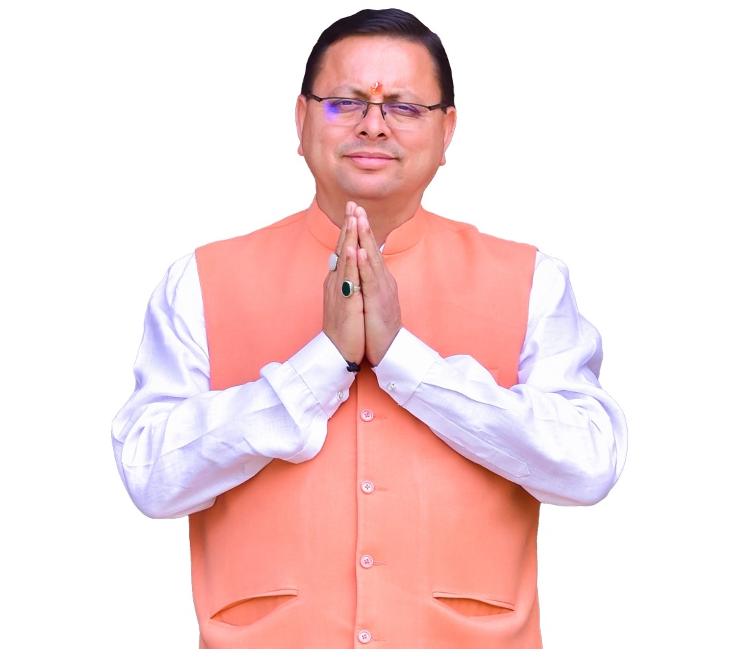 Big Breaking : इन करने से नहीं मानेगा CM धामी का जन्मदिन ,वह इन लोगो के साथ बिताएंगे समय। आखिर क्यों और किनके ? Tap कर जाने