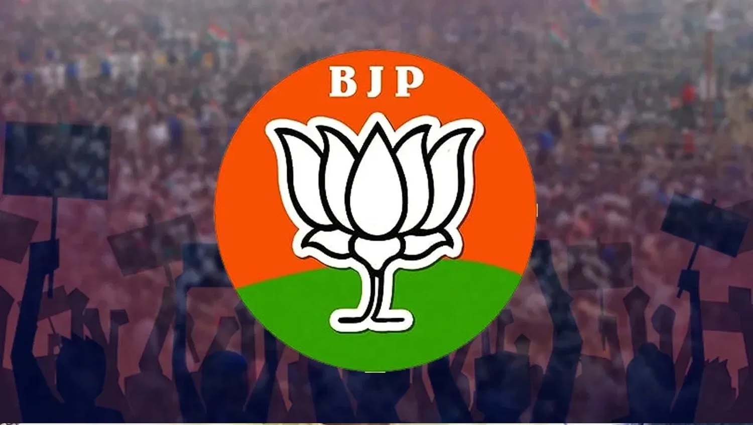 Breaking News : उत्तराखंड भाजपा प्रदेश प्रवक्ताओं की लिस्ट हुई जारी ,पार्टी ने इन प्रवक्ताओं को दी जिम्मेदारी। अखिसको किसको और किस जिले से ? Tap कर देखे लिस्ट