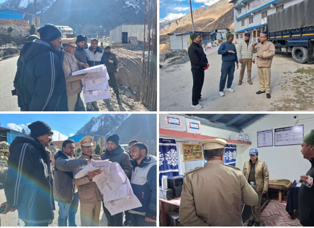 बड़ी खबर : नवागत पुलिस अधीक्षक ने किया कोतवाली श्री बद्रीनाथ का औचक निरीक्षण, व्यवस्थाओं का लिया जायजा। आखिर कौन और क्या ? Tap कर जाने