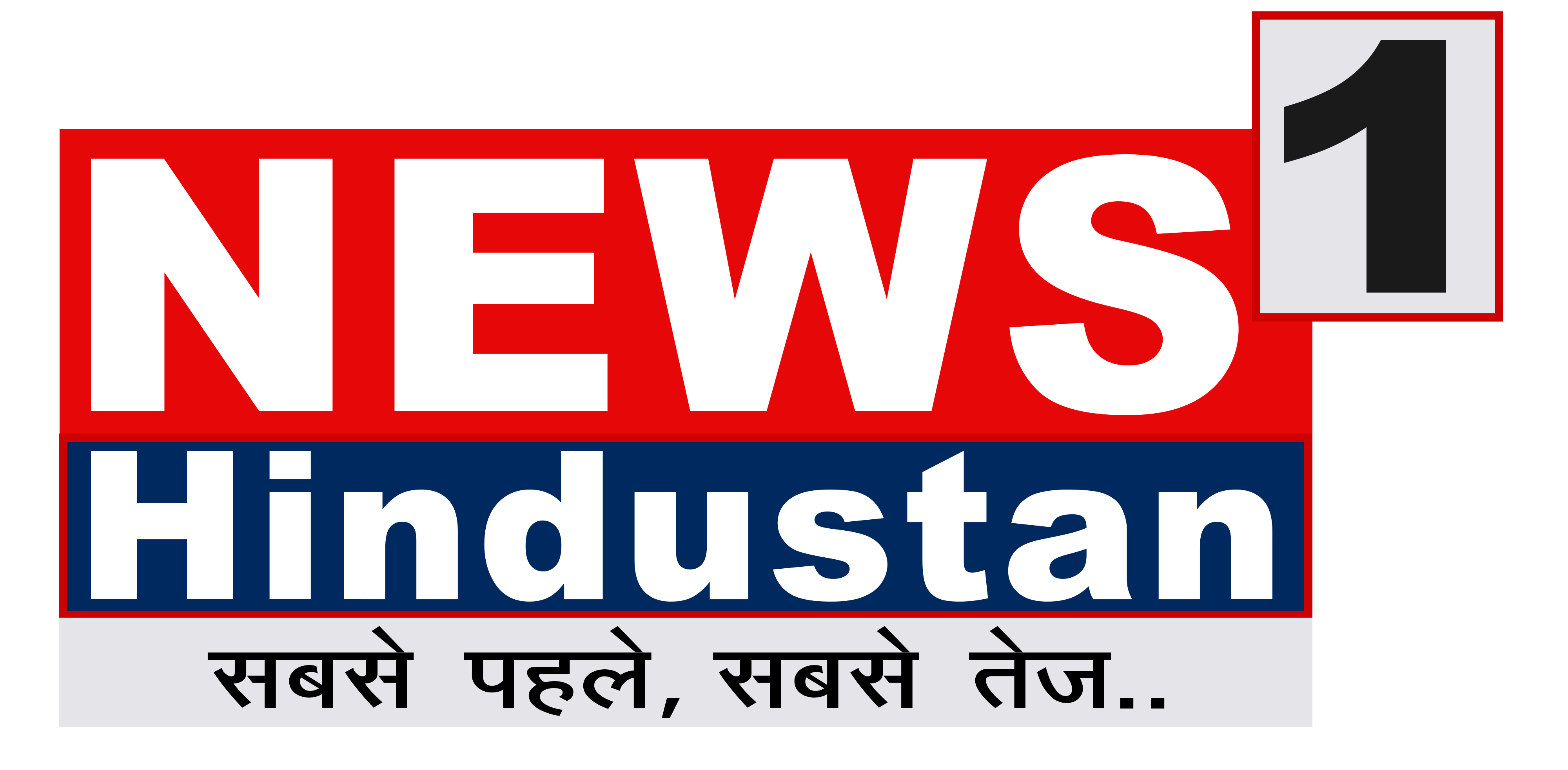 बड़ी खबर : उत्तराखण्ड सचिवालय में वर्षो से जमे उप सचिव ,अनुसचिव और सेक्शन ऑफिसर के बम्पर तबादले। आखिर क्यों और क्या ? Tap कर देखे लिस्ट