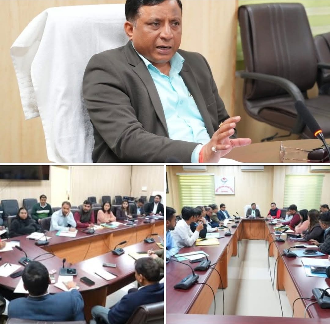 बड़ी खबर : उत्तराखण्ड DG सूचना ने ली राज्य के सभी DIOS की क्लास ,दिए कई महत्वपूर्ण दिशा - निर्देश ,कही बड़ी बात। आखिर क्या और क्यों ? Tap कर जाने