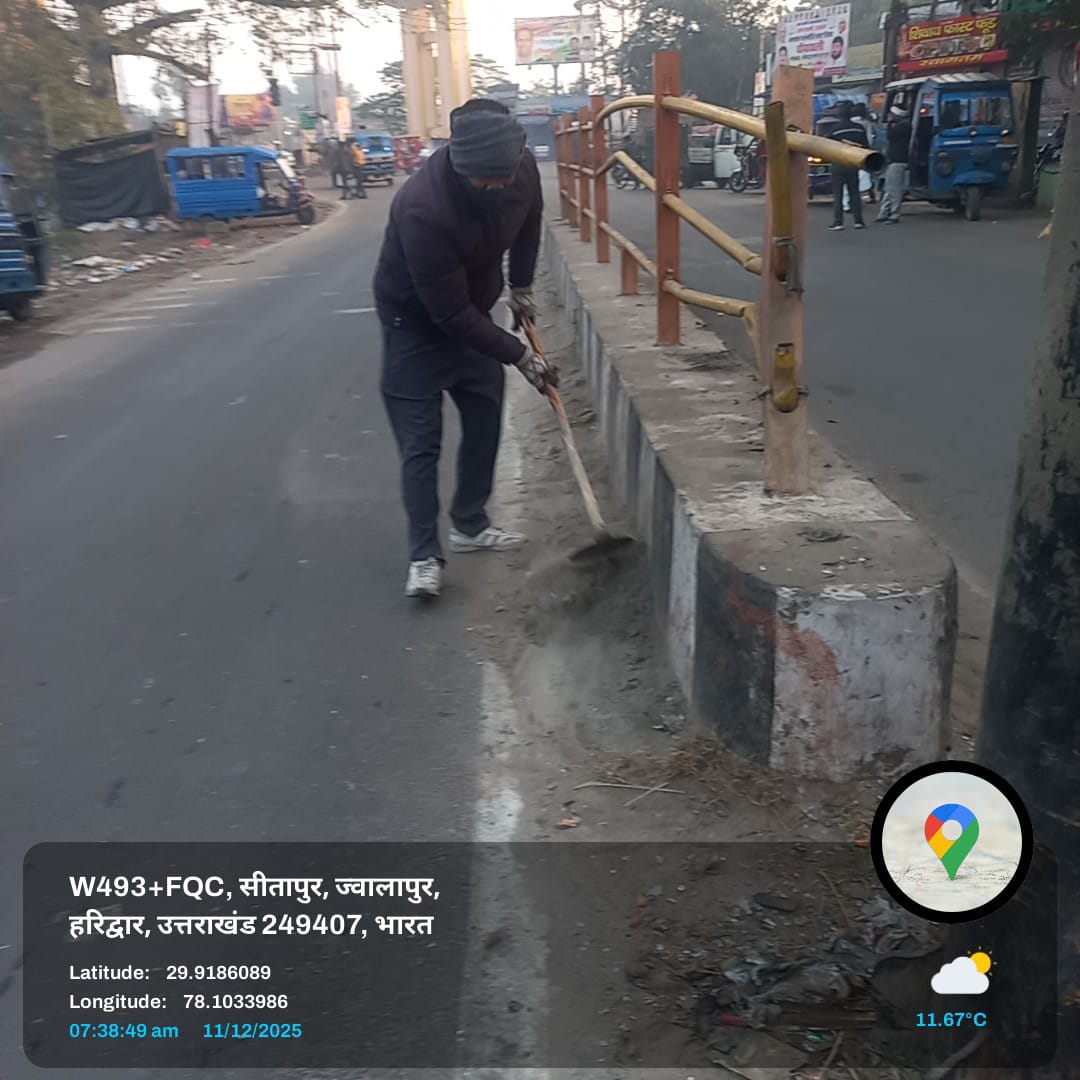 बड़ी खबर : नगर निगम हरिद्वार की बड़ी कार्रवाई: घाटों का औचक निरीक्षण, अतिक्रमण पर लगाम और कर्मचारियों की 100% उपस्थिति सुनिश्चित करने की नई व्यवस्था। आखिर कैसे और क्या ? Tap कर जाने