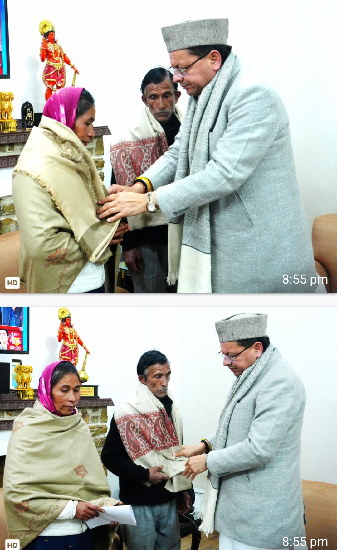 बड़ी खबर : अंकिता भंडारी मामले में बढ़ी सरगर्मी ! मुख्यमंत्री धामी ने माता और पिता की मंशा पर लगाई मुहर,उर्मिला सनावरं से पुलिस ने की पूछताछ, आज एसआईटी करेगी।  आखिर क्या और कहा ? Tap कर जाने