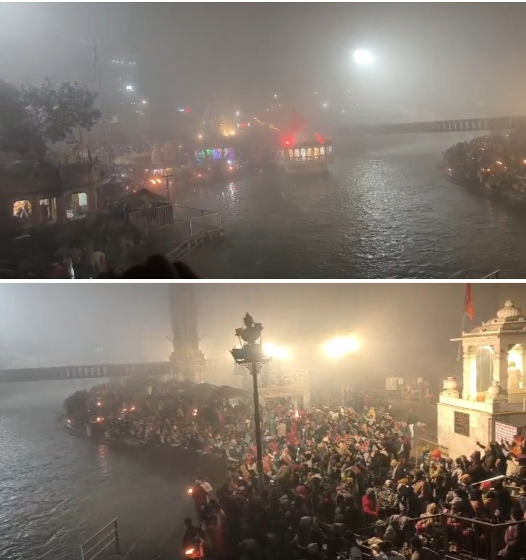 बड़ी खबर : कड़ाके की ठण्ड के वाबजूद हरकी पौड़ी गंगा में श्रधालुओं ने लगाई आस्था की डुबकी ,देव डोलियों ने भी किया स्नान ,चाकचौबंद पुलिस व्यवस्था। आखिर कितने और कैसे ? Tap कर जाने