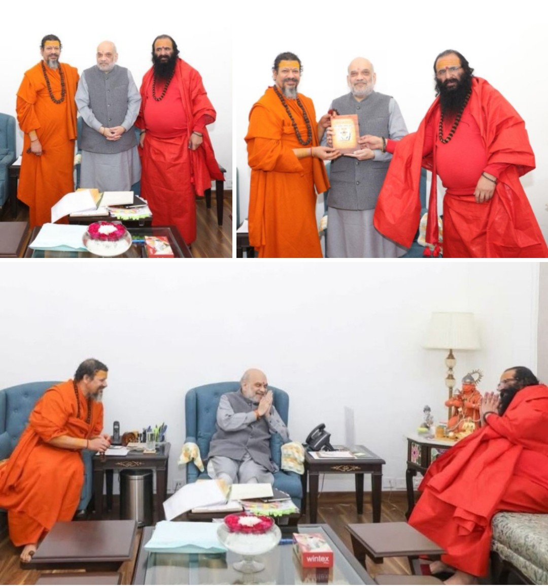 बड़ी खबर : अखिल भारतीय अखाड़ा परिषद अध्यक्ष श्रीमहंत रविंद्रपुरी महाराज एवं निरंजन पीठाधीश्वर स्वामी कैलाशानन्द गिरि महाराज ने की गृहमंत्री अमित शाह से मुलाकात। आखिर किसलिए और क्या ? Tap कर जाने