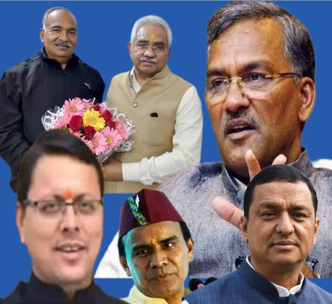 बड़ी खबर : भाजपा इस नेता के हस्तक्षेप के पश्चात् पूर्व CM त्रिवेंद्र समेत नेताओं का गदरपुर जाना हुआ था स्थगित। आखिर किसके और क्यों ,क्या ? Tap कर जाने