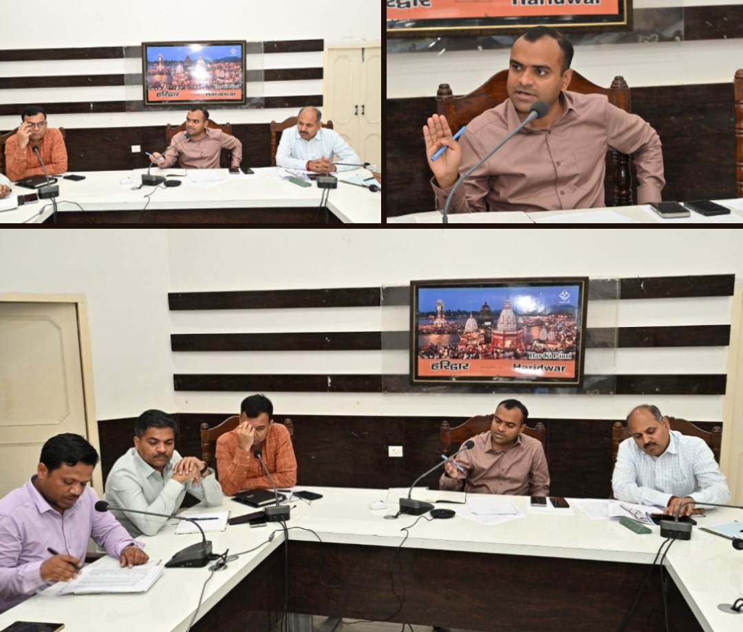 Big Breaking : एलपीजी  गैस आपूर्ति को लेकर जिलाधिकारी ने की समीक्षा बैठक, एलपीजी गैस की जमाखोरी एवं कालाबाजारी एवं समस्या के समाधान के लिए ने किया स्थापित कंट्रोल रूम। आखिर क्या और क्या ? Tap कर सुने डीएम ने क्या कहा